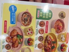 -西贝(南开大悦城店)