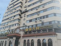 -巴依老爷新疆美食(工体旗舰店)