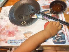 -松坂屋日料自助(长城路店)
