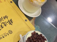 -民信老铺(华盖路店)