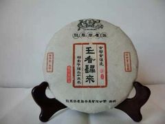 android_upload_pic-红旗渠风景区