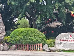 -泸州老窖景区