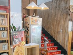 -下梅人家土菜馆(历史文化餐厅度假区店)
