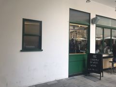 门面-RAC BAR(安福路店)