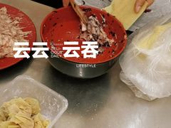 -云云美食
