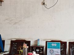 -崖口云吞(中堡店)