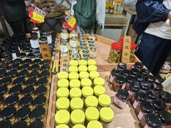 -苏州市吴中区光福窑上花果蜜饯厂