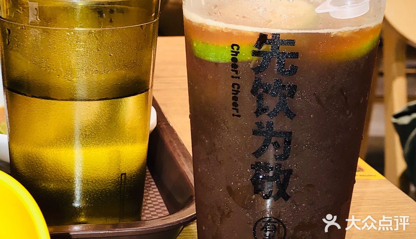 末了再来一杯解腻皇牌柠檬茶 我的好心情也在升华哈哈哈！