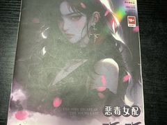 -剧狐剧本杀(徐汇1号店)