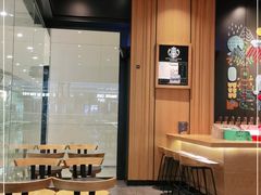 -星巴克(北京环球金融中心店)