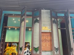 -归觅·西关小姐人文艺术馆(荔枝湾店)