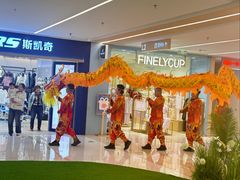 -凯德MALL(望京店)