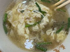 -求生煎包(武夷小区店)