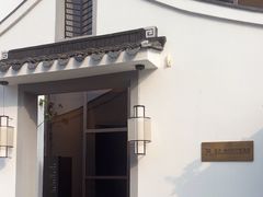 -美罗百货(观前店)