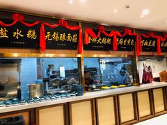 -锡和无锡菜(景丽苑店)