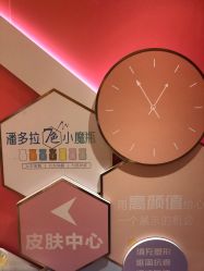 点击看大图 -昆明梦想医疗美容医院