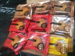 -皇冠幸福里动物奶油生日蛋糕(万达店)