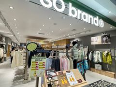 -盛京大奥莱(沈阳奥体店)