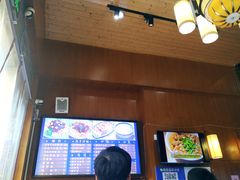 -精粉世家(汉街总部国际A座店)