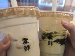 -雾鲜(KKMALL店)