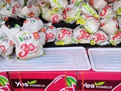 -叶氏兄弟果业(湖州龙王山路3店)