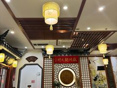 -同得兴面馆.苏式面.三虾面(园区店)