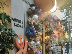 -Money Shops(愚园路店)