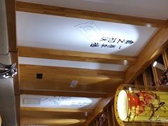 -小幸湖春饼(悦茂购物中心店)