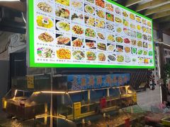 -阿弟特色海鲜餐厅·大排档(平潭店)