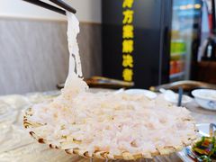 -官塘鱻鱻鱼生