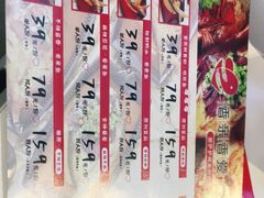 -文叔·湖北名小吃·小龙虾(华强北店)