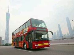-广州都市观光巴士(粤陶巴)