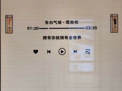 -扬州科技馆