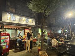 -南湖胖子砂锅(南湖店)