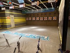 -弓夫射箭·运动娱乐·团建(中心印象城店)