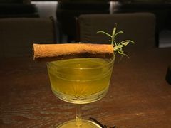-BAR Signal·鸡尾酒酒吧
