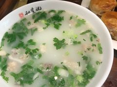 -和生记牛肉火勺店(汇兴家园店)