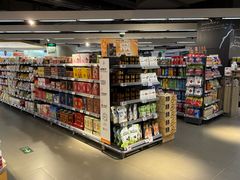 -Olé精品超市(上海虹桥南丰城店)