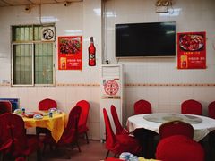 -老四川(风度街店)