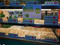 面包甜点陈列柜-袁记云饺(蛇口店)