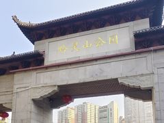 -黔灵山公园