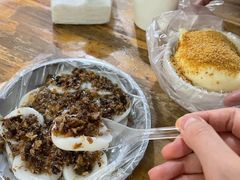 -共和老洪豆花草粿水粿
