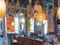 -湊湊火锅·茶憩(上海合生汇店)