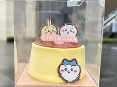 -好利来(上海长宁龙之梦店)