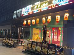 -黄弟大排档·湖南菜·小龙虾·小海鲜(凯旋北路店)