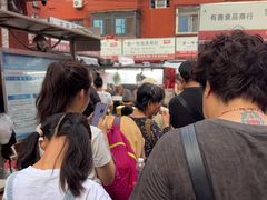 -老太太海鲜鱼饼
