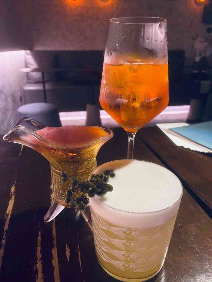 bar cj cocktail·whisky(太古里店)-""coaster&jigger" 92.