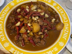 -金柱大盘鸡(和田二街店)