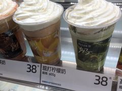 -白色日记·手作酸奶(麦凯乐店)