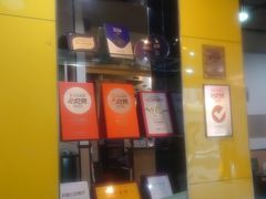 -李师傅脆肚(华强北店)